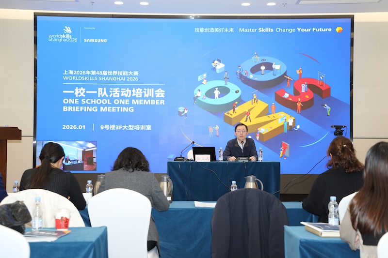 OSOM Briefing Sessions — photo 12