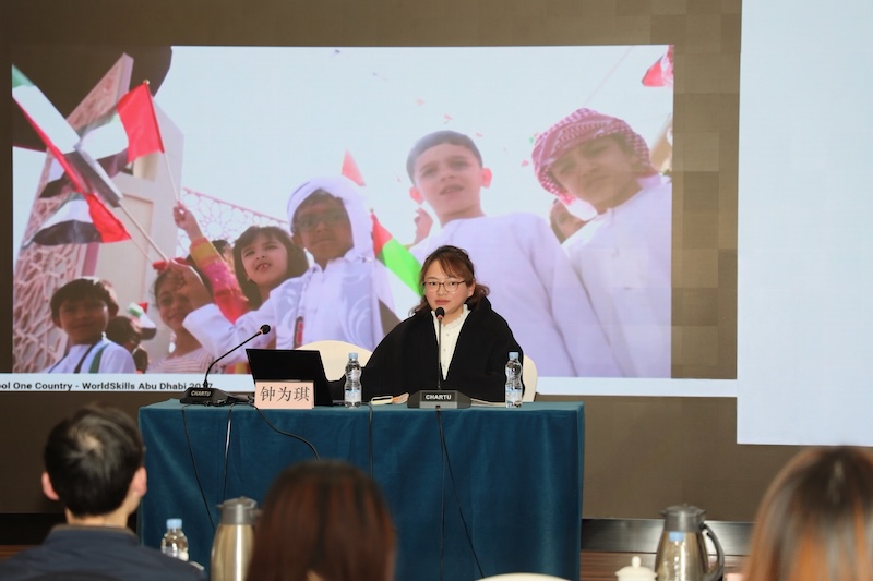 OSOM Briefing Sessions — photo 5