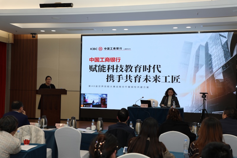 OSOM Briefing Sessions — photo 7
