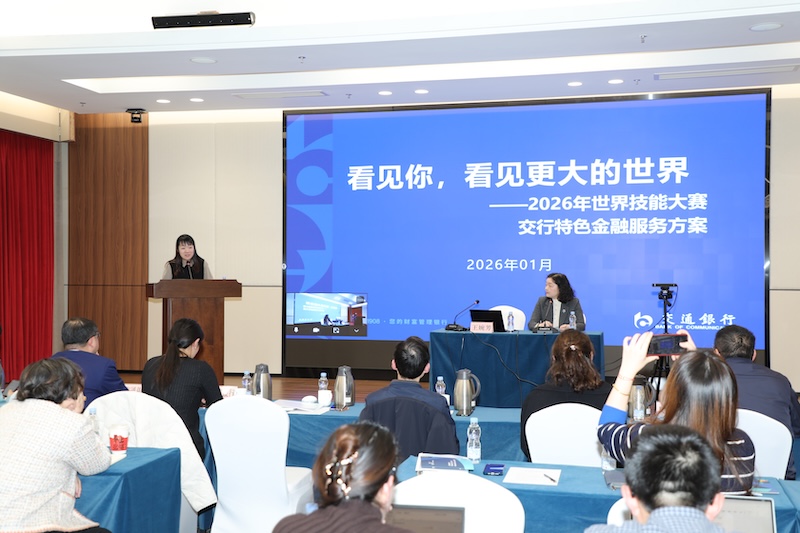 OSOM Briefing Sessions — photo 8