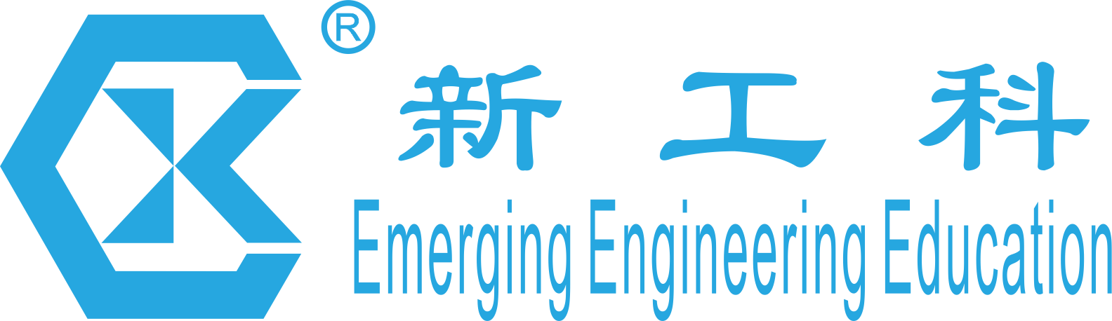Zhejiang Emerging Engineering Education Technology