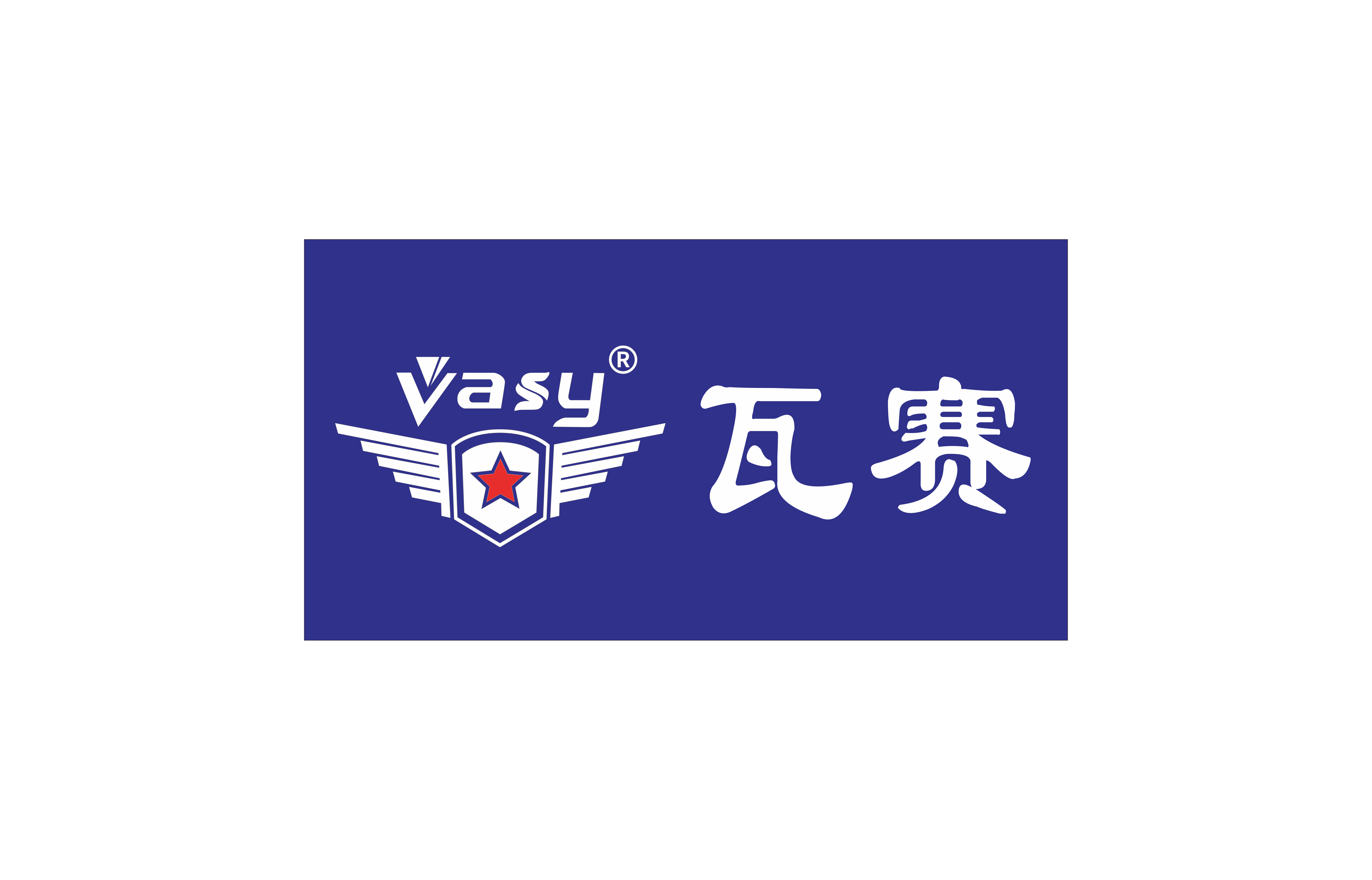 VASY