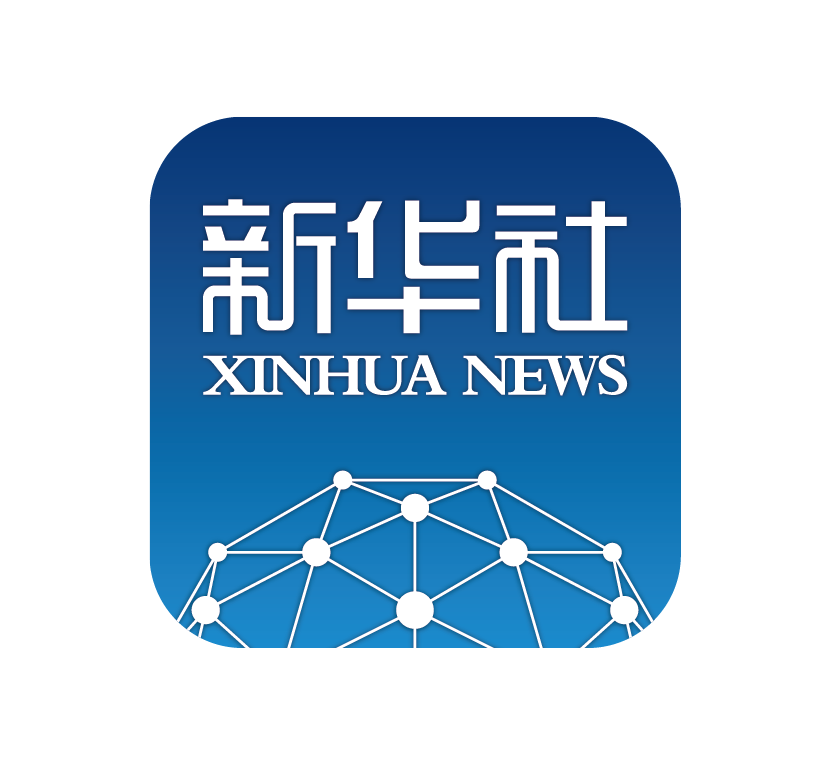 XINHUA NEWS AGENCY