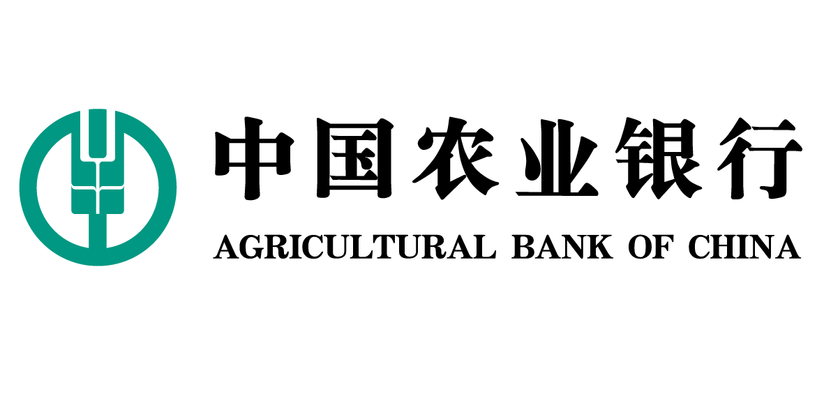 Agricultural Bank of China