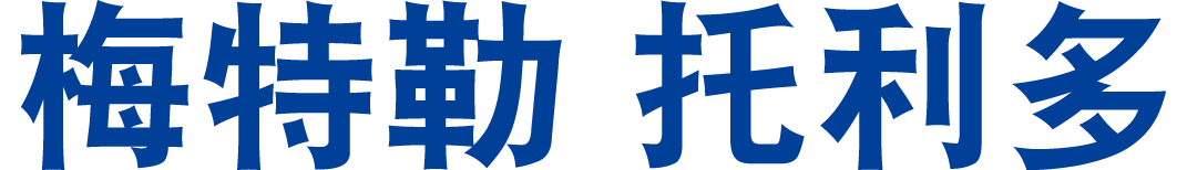 MT