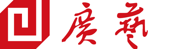 GUANGYI