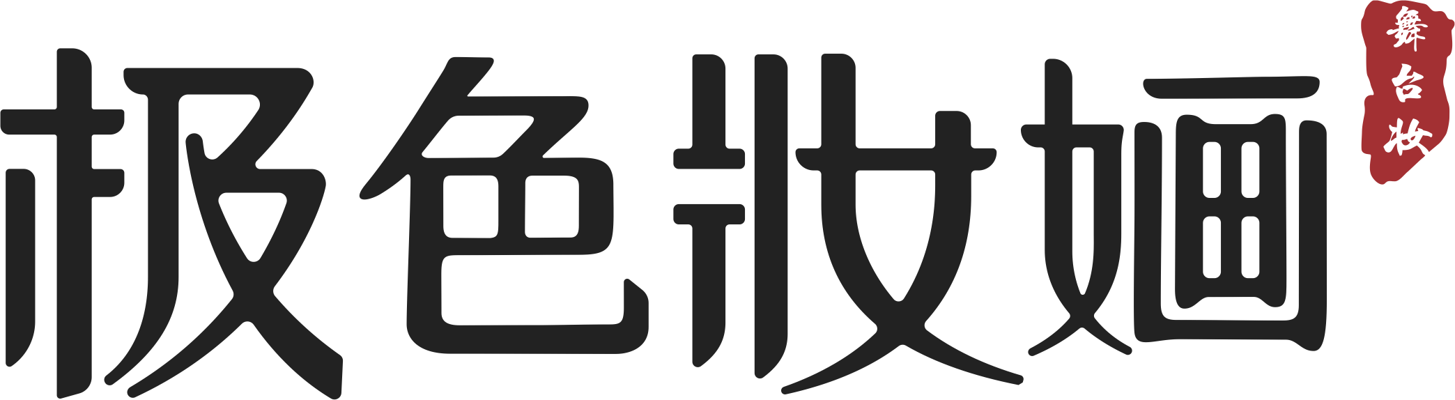 JSZH