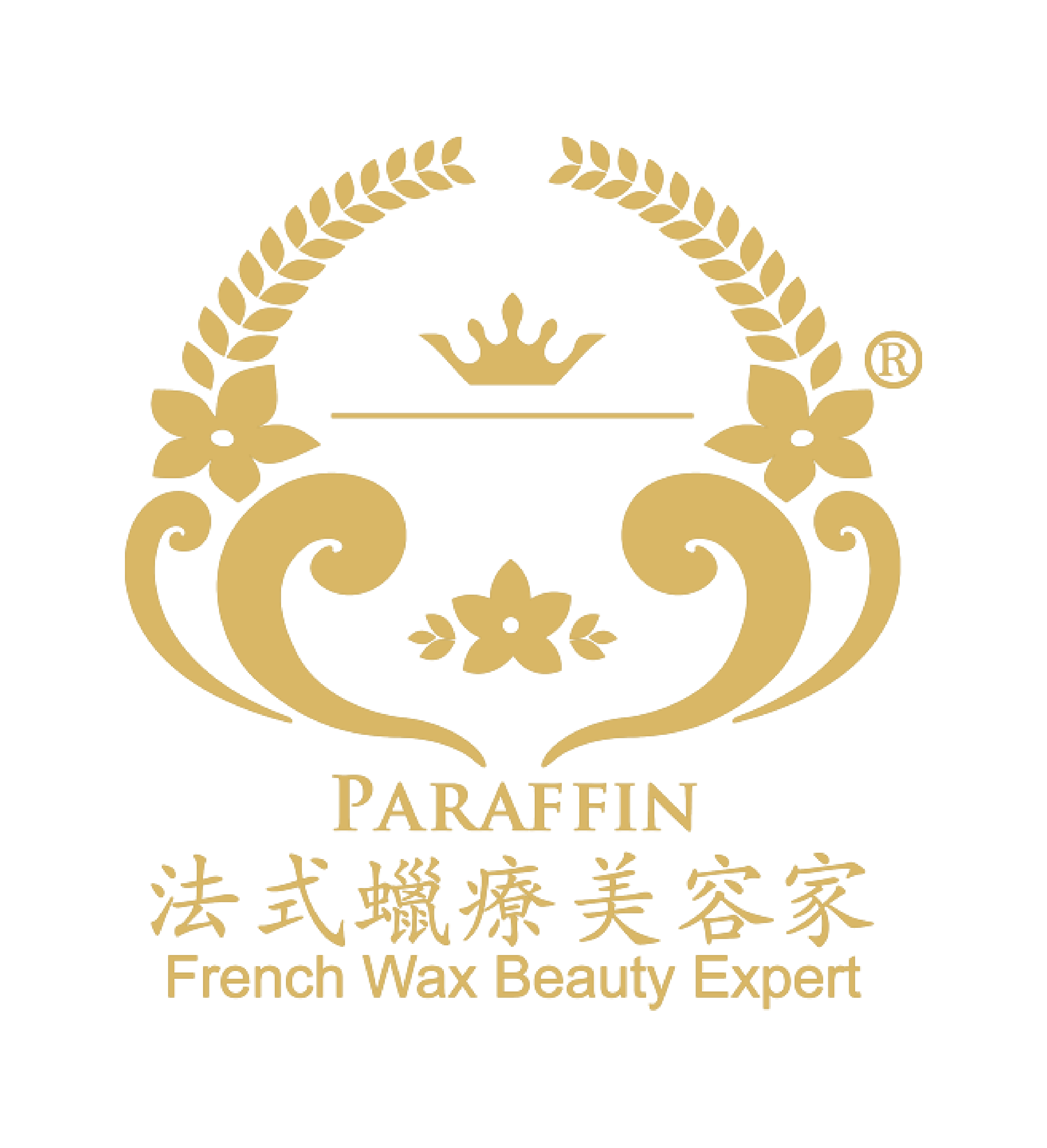 Paraffin