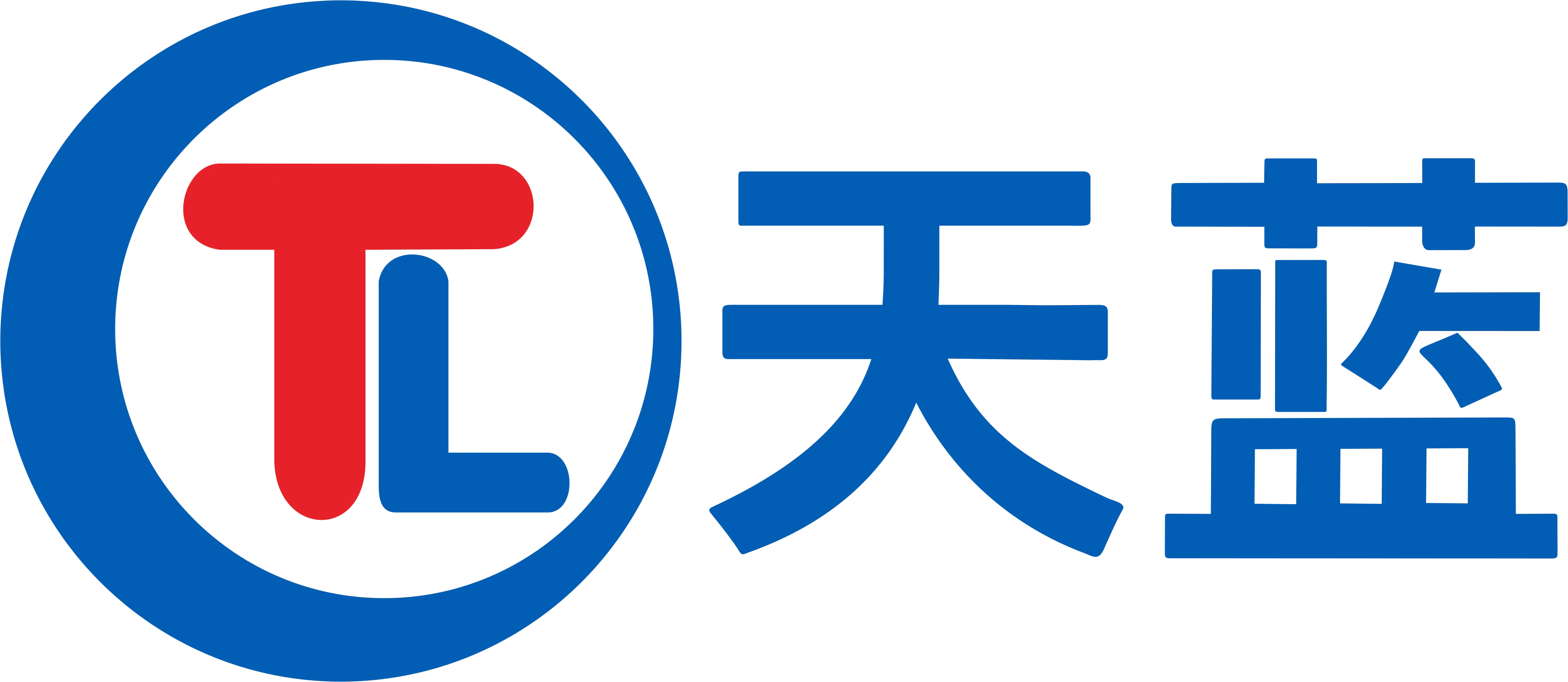 Tianlan INTL