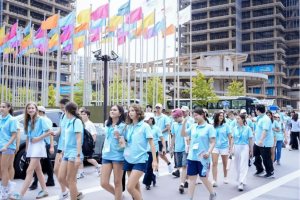 “Skills in Motion, Youth in Action”event held at Shanghai International Youth Interactive Friendship Camp: 140 young participants from China and abroad gather at WorldSkills Museum to experience the power and appeal of skills