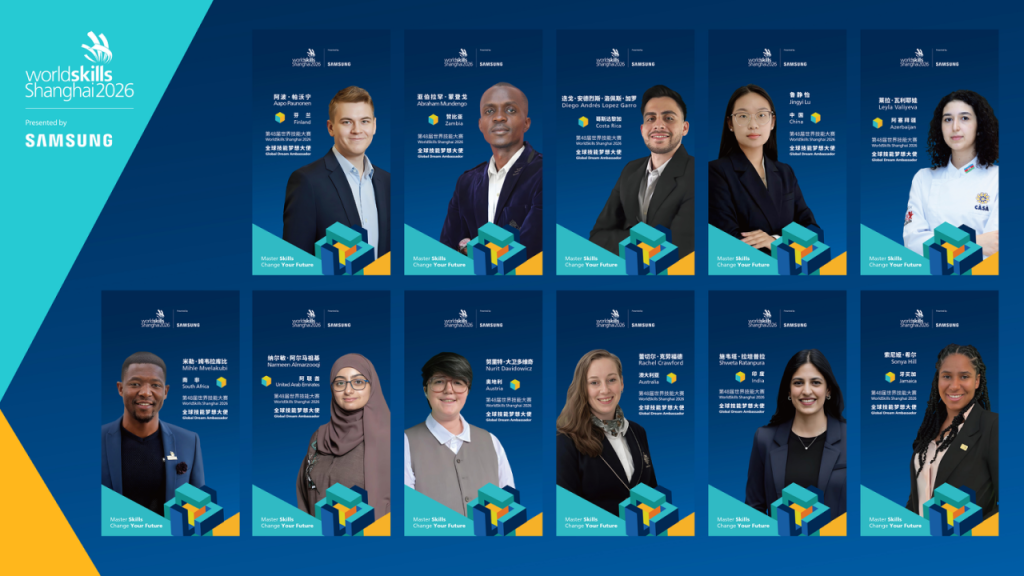 WorldSkills Shanghai 2026 packages and “Global Dream Ambassadors”unveiledas Competition preparations shift into top gear