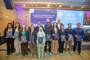WorldSkills Shanghai 2026 packages and “Global Dream Ambassadors”unveiledas Competition preparations shift into top gear