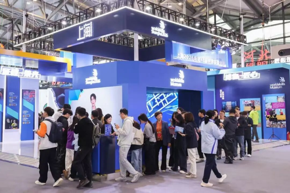WorldSkills Shanghai 2026 booth debuts at national skills competition!