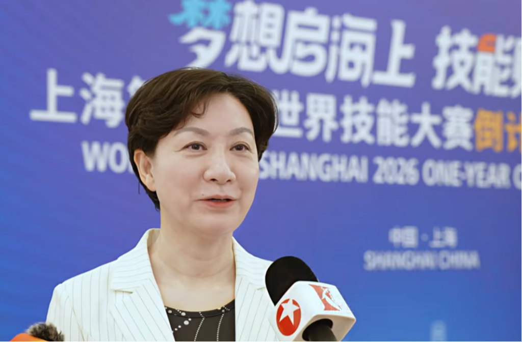 Ms. Yang Jiaying, Director-General of the Shanghai Municipal Bureau of Human Resources and Social Security: We are committed to making the WorldSkills vision a shared goal