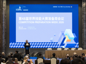 Competition Preparation Week begins in Shanghai