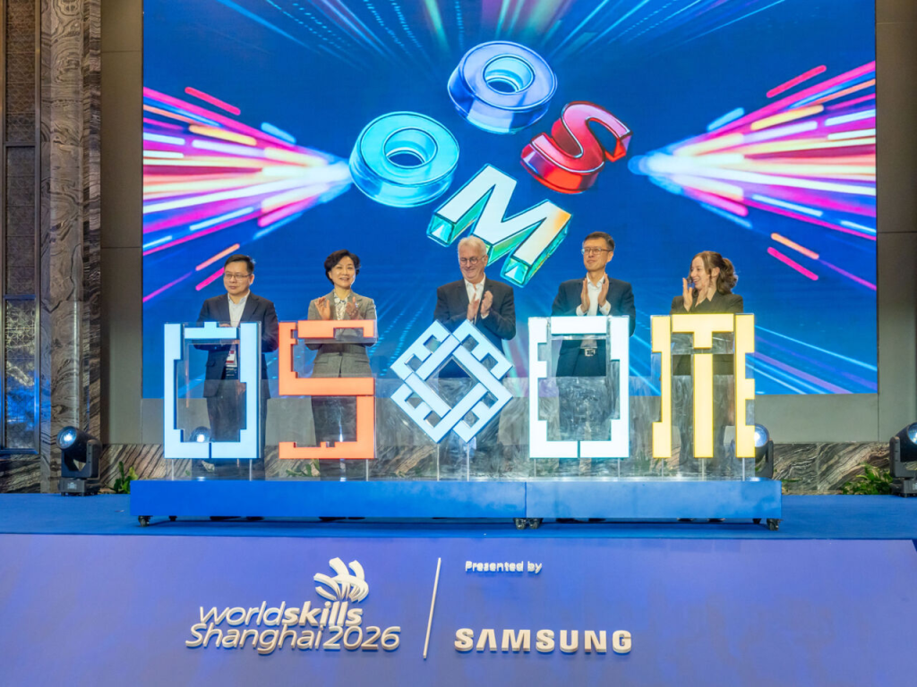 WorldSkills Shanghai 2026 launches One School One Member