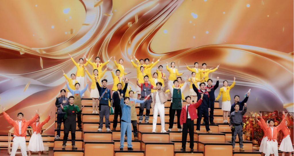 WorldSkills Champions perform “Every Beam of Light” at the Chinese Spring Festival Gala