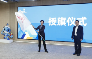 Invitation to the WorldSkills Competition: The 48th WorldSkills Competition overseas promotional activities launched