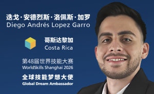 WorldSkills Global Dream Ambassador Diego López (Costa Rica) : Skills Give Me A Voice to Inspire More People