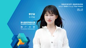 Li Ziqi named promotion ambassador for the 48th WorldSkills Competition