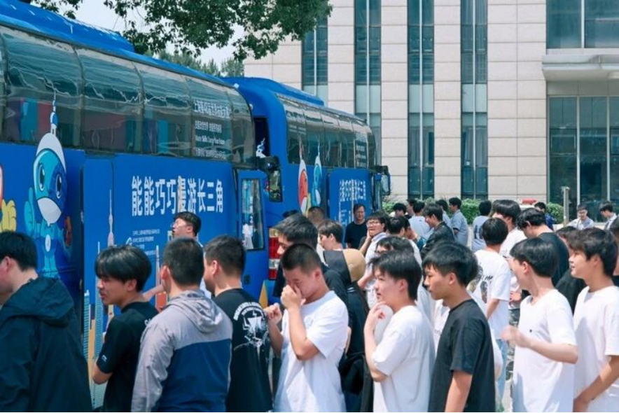 WorldSkills Roadshow“Nengneng and Qiaoqiao Roam the Yangtze River Delta”officially launched