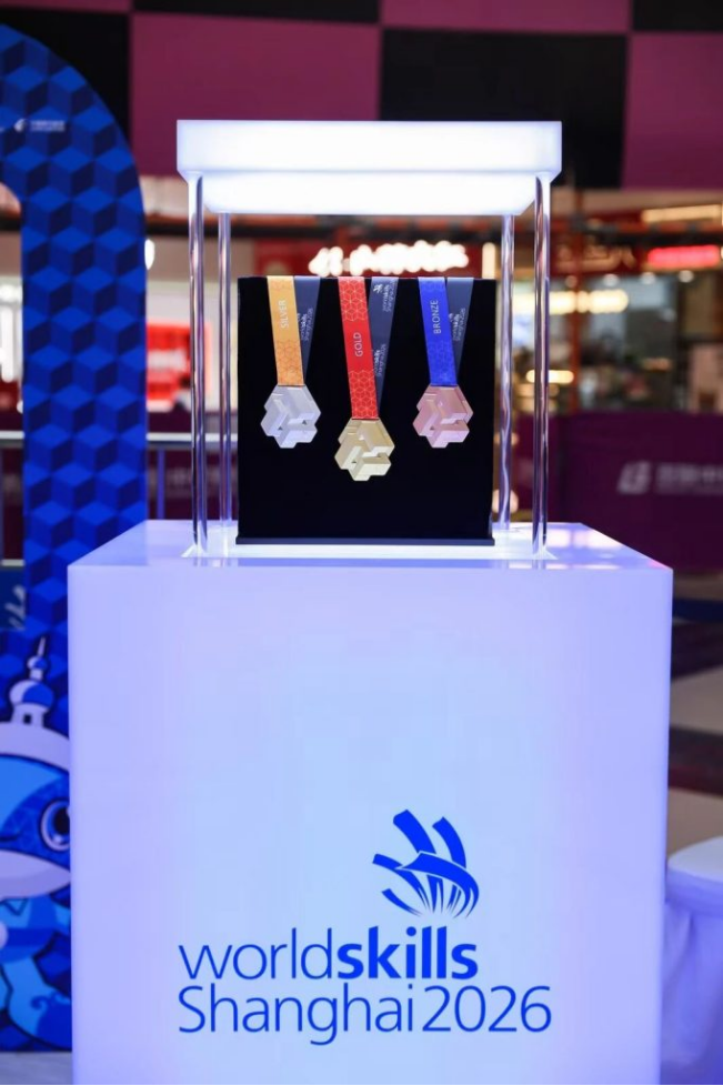 WorldSkills Shanghai 2026 marks 100-day countdown with citywide “1+10+100” campaign bringing skills to everyday life