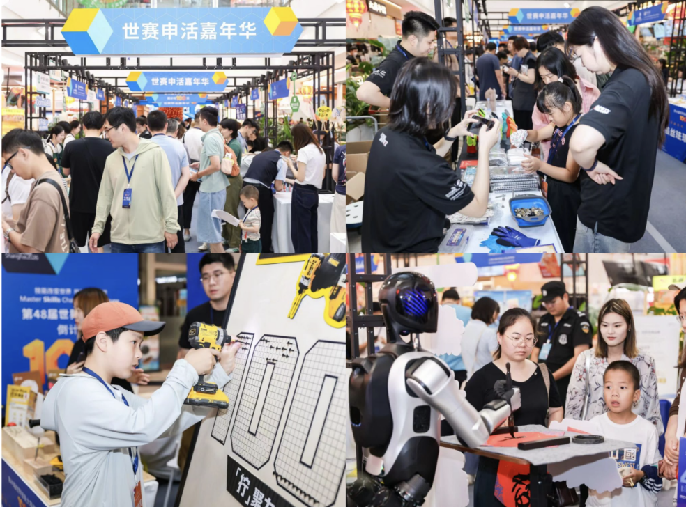 WorldSkills Shanghai 2026 marks 100-day countdown with citywide “1+10+100” campaign bringing skills to everyday life