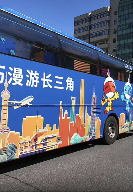 WorldSkills Roadshow“Nengneng and Qiaoqiao Roam the Yangtze River Delta”officially launched