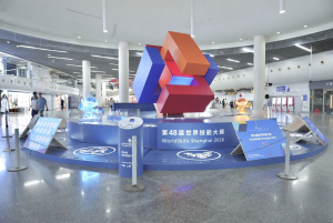 48th WorldSkills Competition arrives on Shanghai Metro as 20-day countdown begins