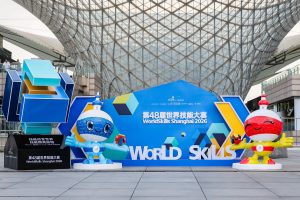 WorldSkills Shanghai 2026 shows why skills still matter in the age of AI