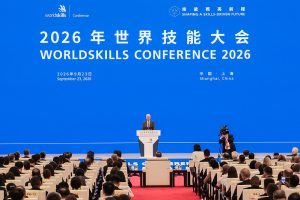 Global voices call for stronger cooperation on skills development