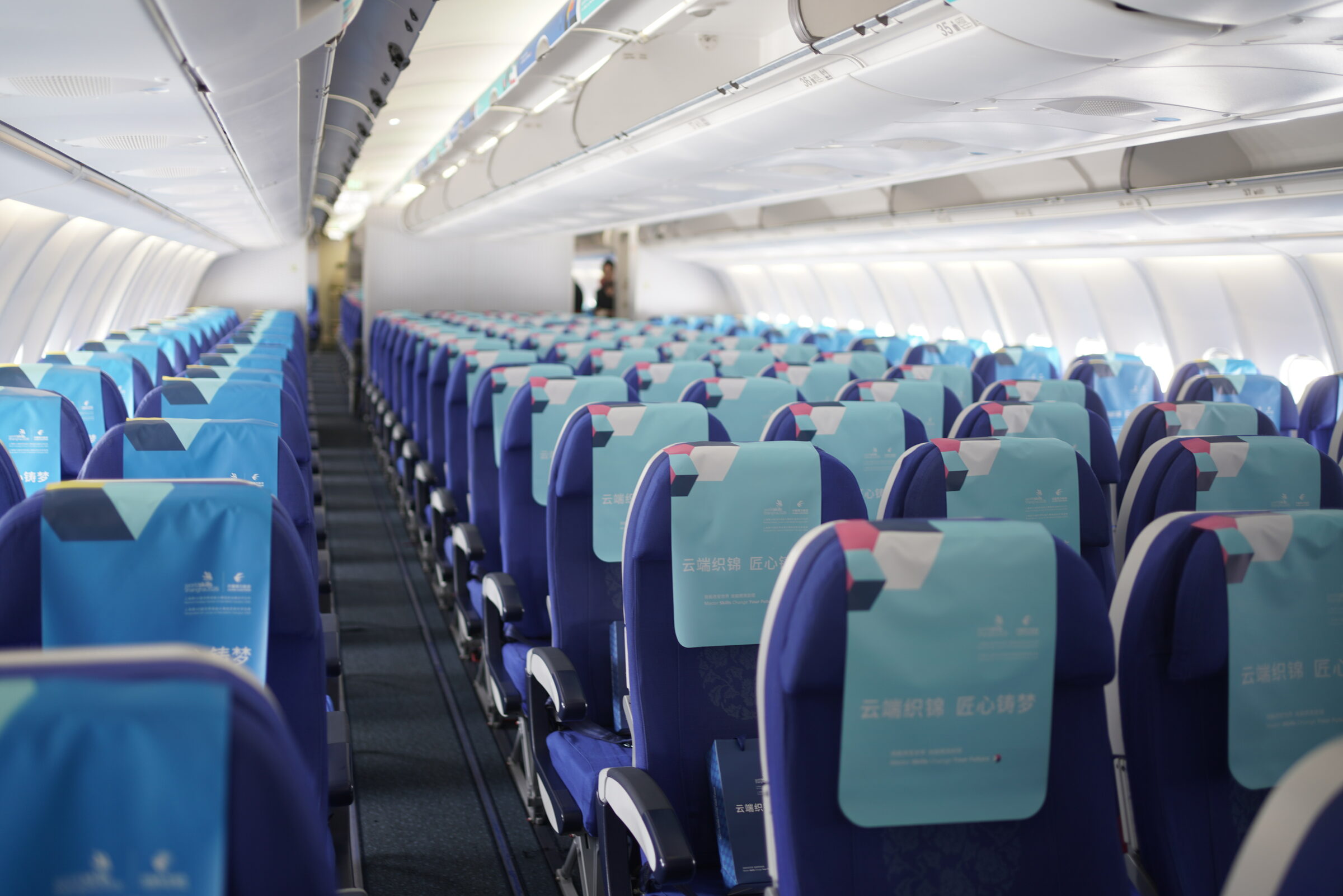 campaigns-13-china-eastern-unveils-china-eastern-unveils-skills-for-success-worldskillsthemed-aircraft-1