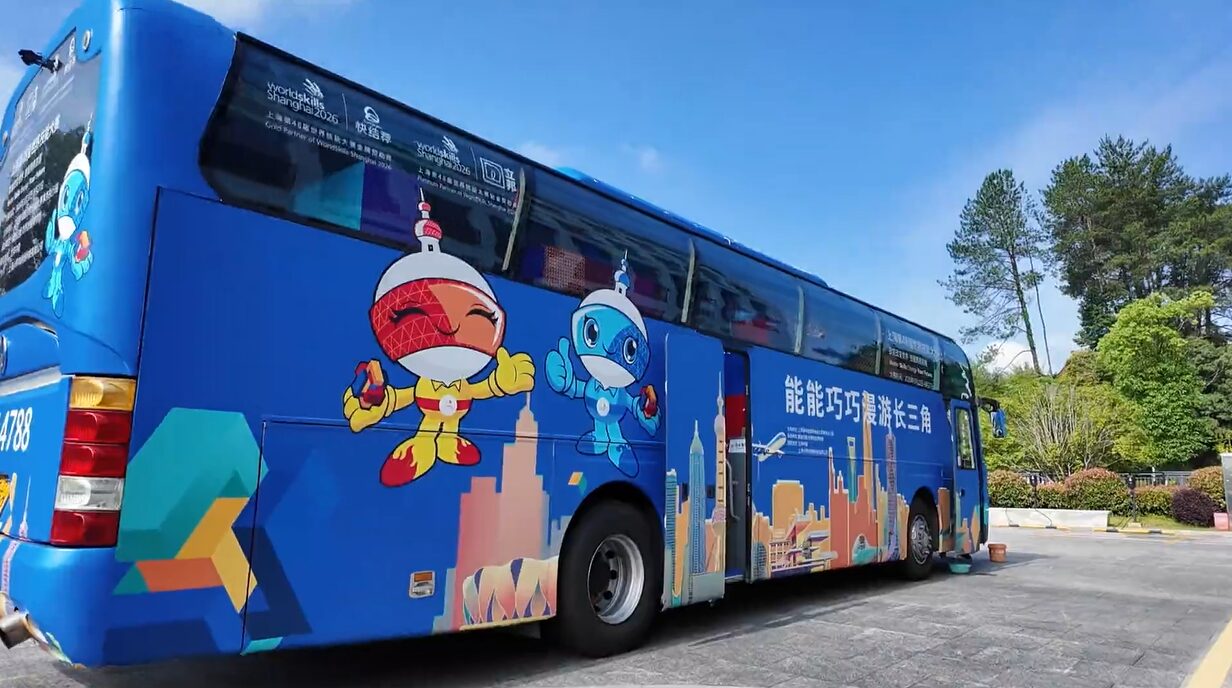 campaigns-17-nengneng-and-qiaoqiao-roam-the-yangtze-river-delta-2