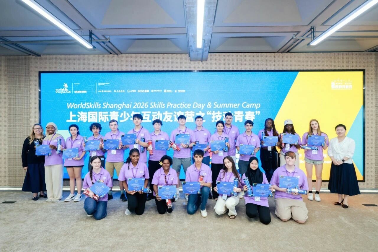 campaigns-20-shanghai-international-youth-friendship-camp-3
