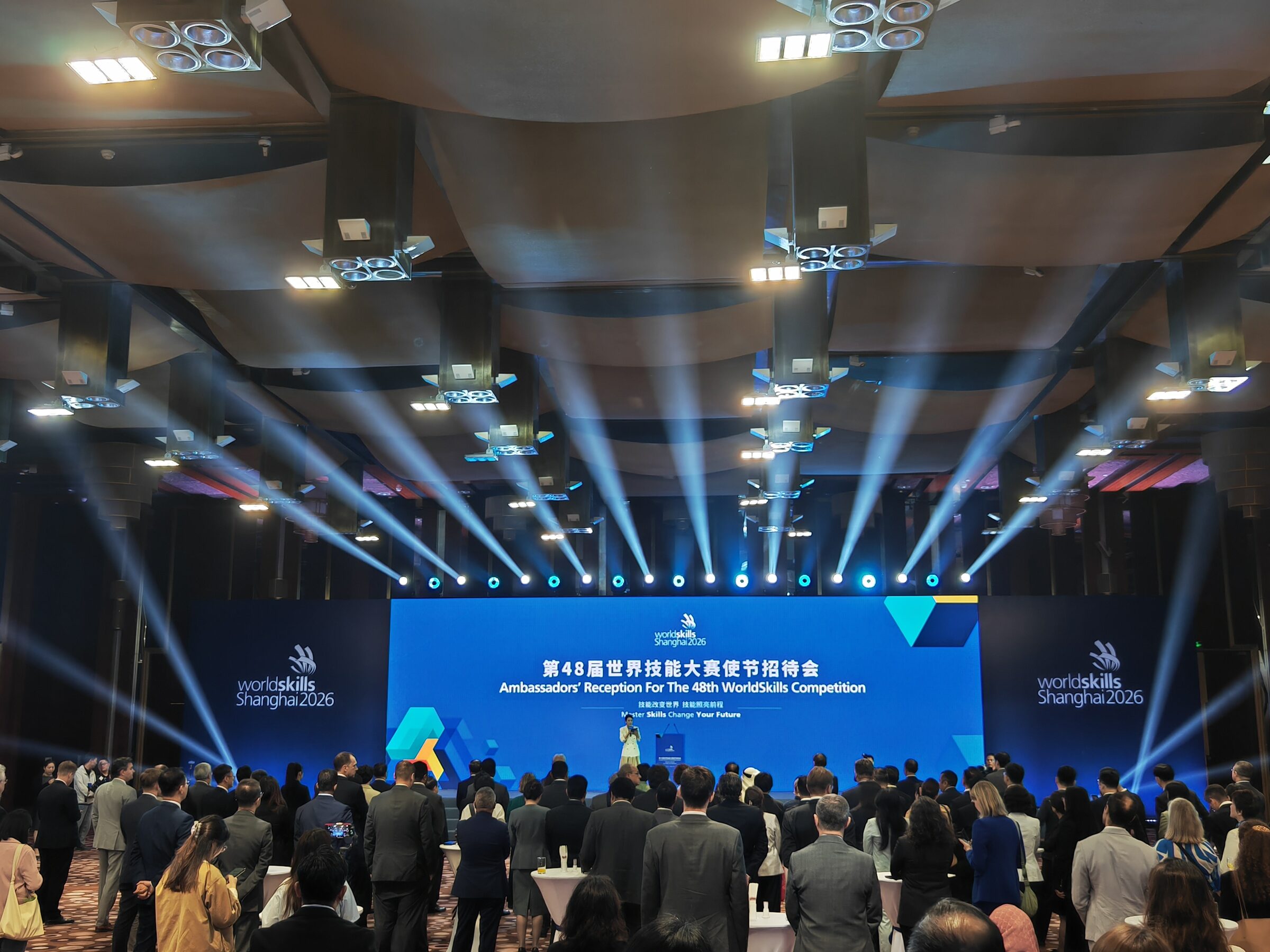 campaigns-23-the-ambassadorsthe-ambassadors-rreception-for-the-48th-worldskills-competition-2