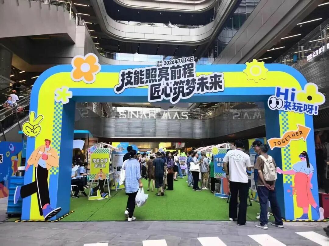 campaigns-24-let-s-lai-sai-series-of-activities-1