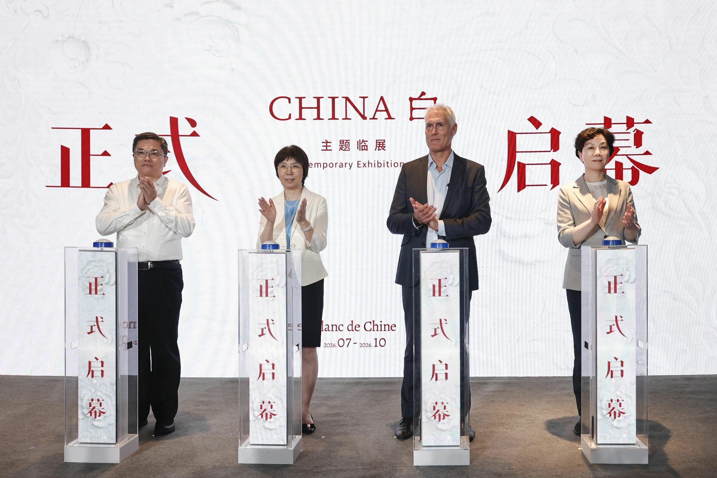 campaigns-9-blanc-de-chine-temporary-exhibition-unveiled-1