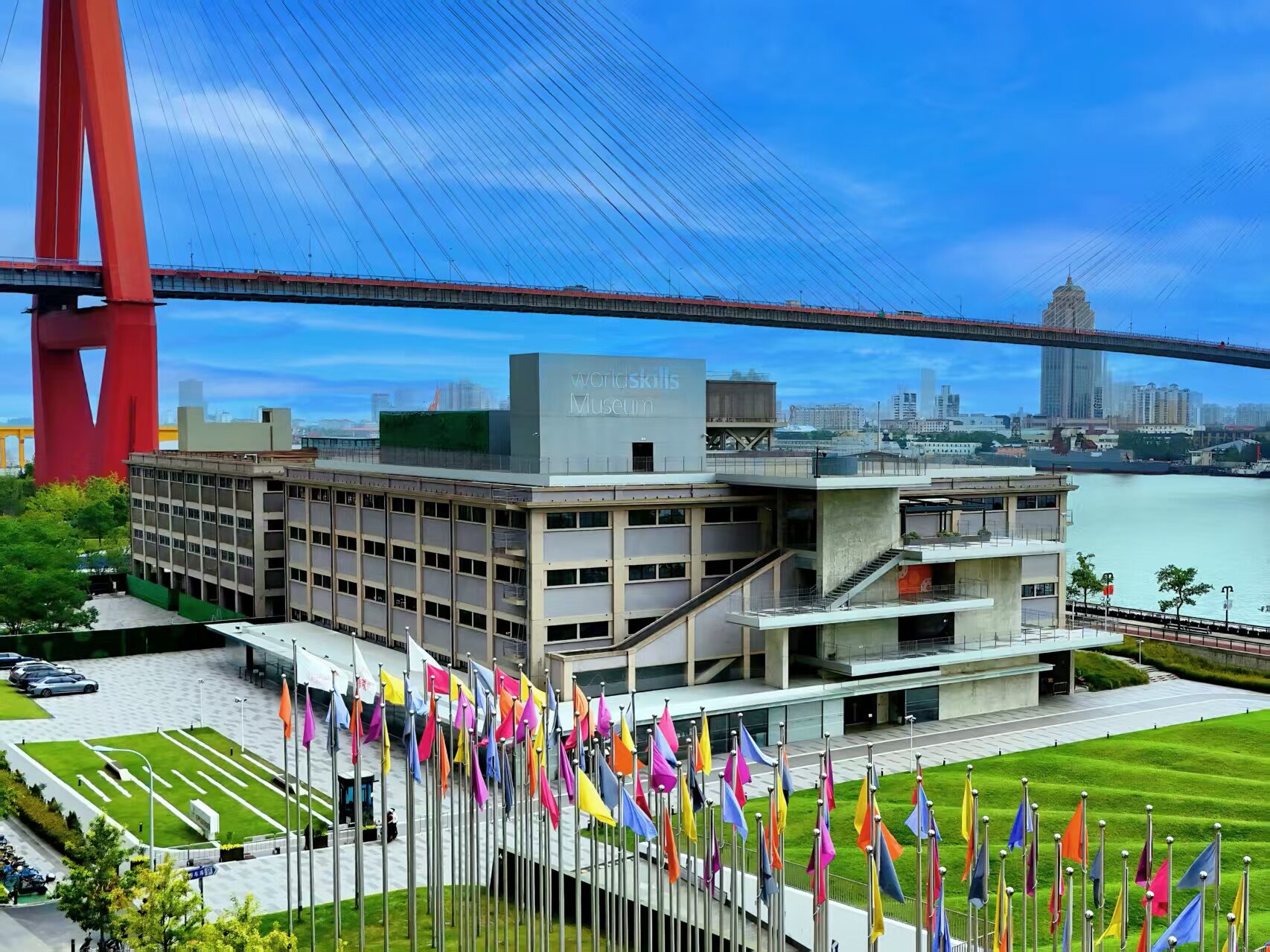 city-12-worldskills-museum