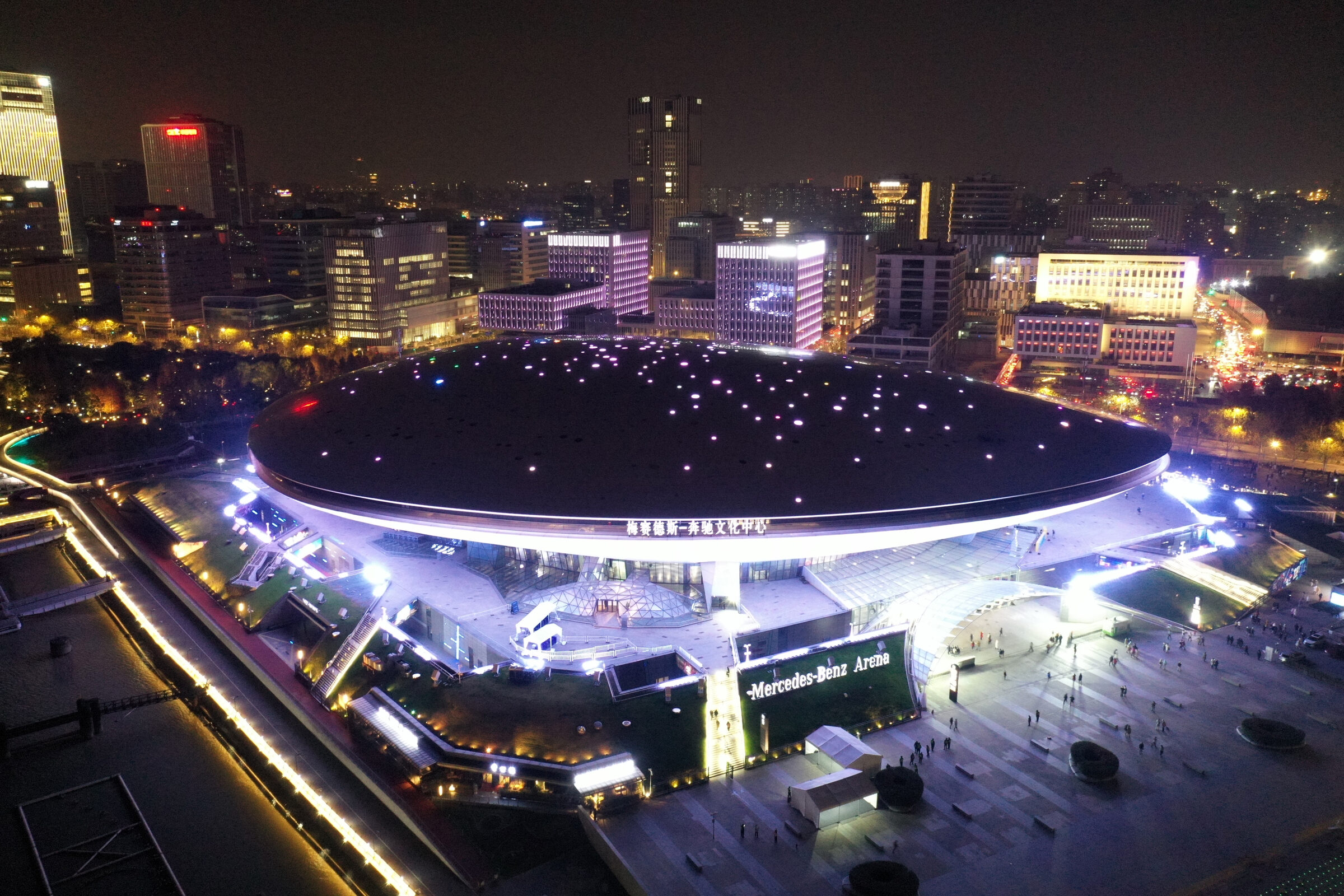 city-3-shanghai-expo-culture-center